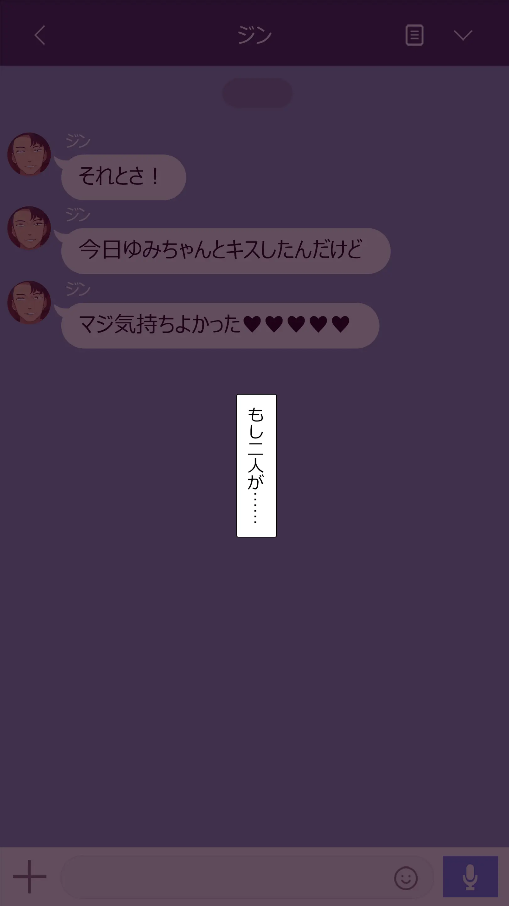 2023-03SET